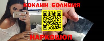 крисы Можайск