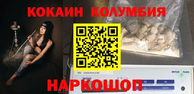 герыч Моздок