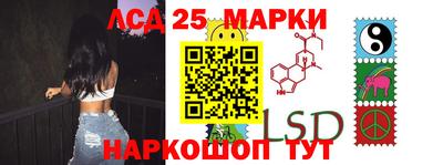 герыч Моздок