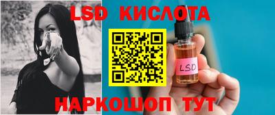 герыч Моздок