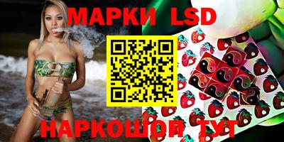 герыч Моздок