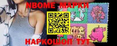герыч Моздок