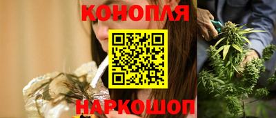 герыч Моздок