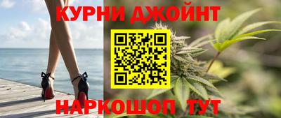 герыч Моздок