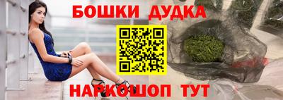 герыч Моздок