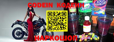 крисы Можайск