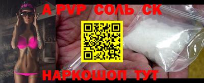 герыч Моздок