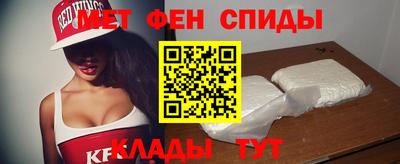 крисы Можайск