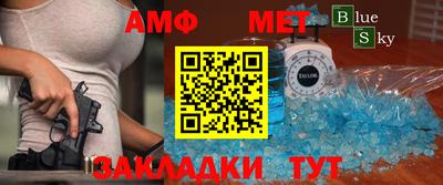 синтетический гашиш Можга