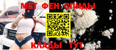синтетический гашиш Можга