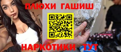 герыч Моздок