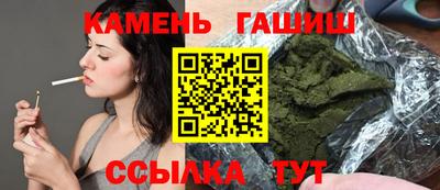 крисы Можайск