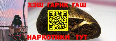герыч Моздок
