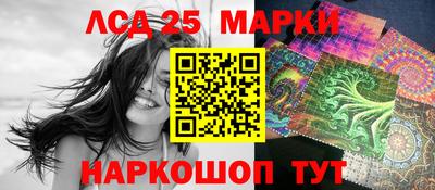 герыч Моздок