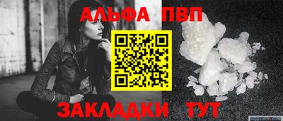 герыч Моздок
