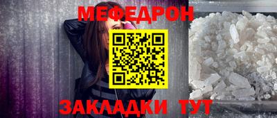 синтетический гашиш Можга